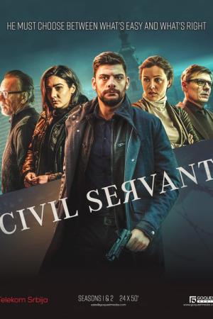 Drzavni sluzbenik (2019)