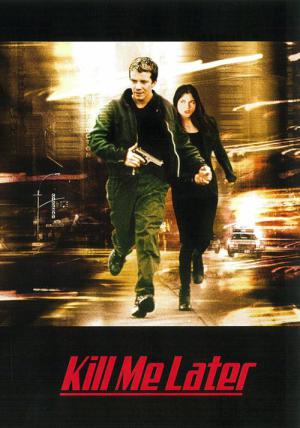 킬 미 레이터 (2001)