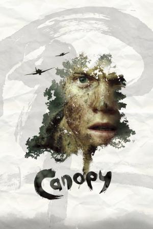 캐노피 (2013)