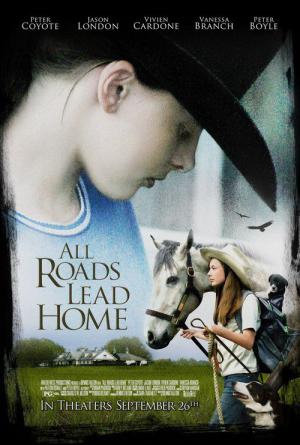 올 로드 리드 홈 (2008)