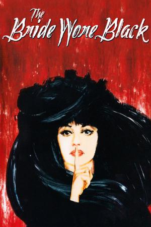 비련의 신부 (1968)
