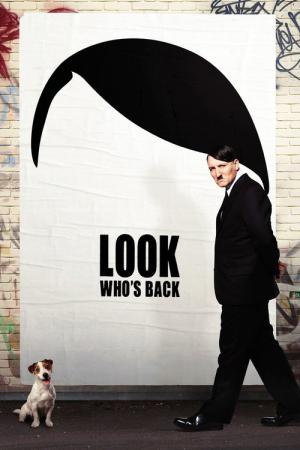 그가 돌아왔다 (2015)