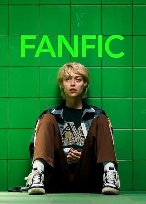 팬픽 (2023)