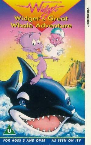 외계소년 위제트 (1990)
