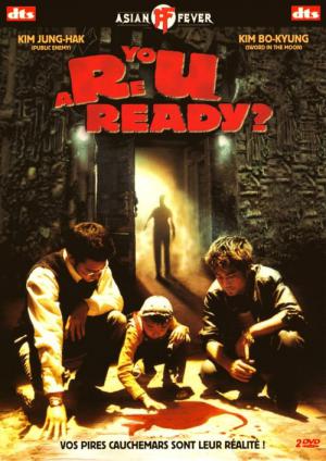 아 유 레디? (2002)