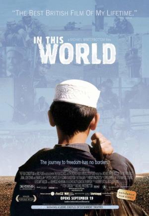 인 디스 월드 (2002)