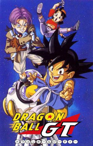 드래곤볼 GT (1996)