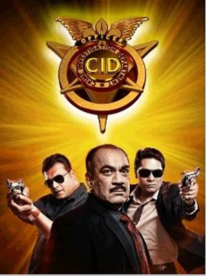 C.I.D (1998)