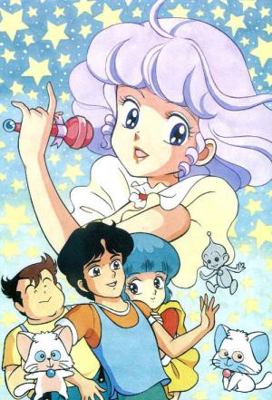 천사소녀 새롬이 (1983)