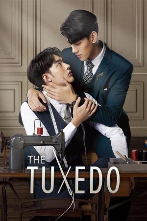 더 턱시도 (2022)
