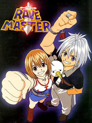 레이브 (2001)