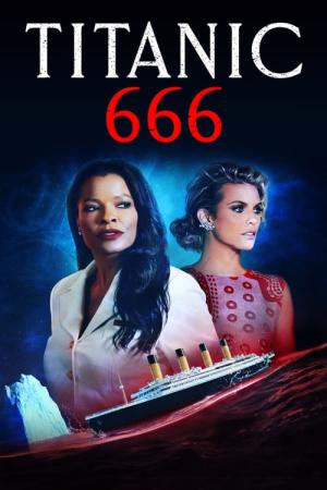 타이타닉 666 (2022)