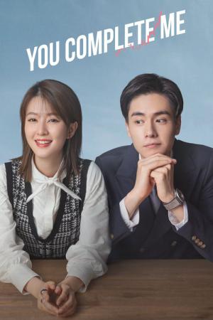 소풍폭지시간적매괴 : 폭풍 속의 장미 (2020)