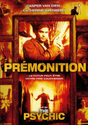 프리모니션 (2005)