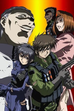 팬텀 디 애니메이션 (2004)