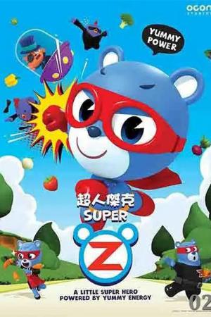 kkoma hieoro syupeojaek (2018)