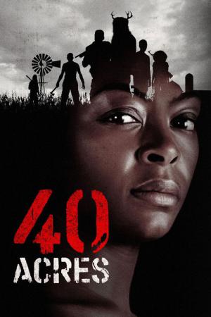 40 에이커 (2024)
