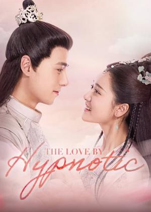 명월조아심 : 밝은 달이 내 마음을 비추네 (2019)