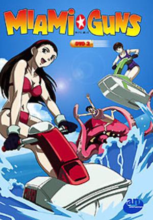 마이애미 건즈 (2000)