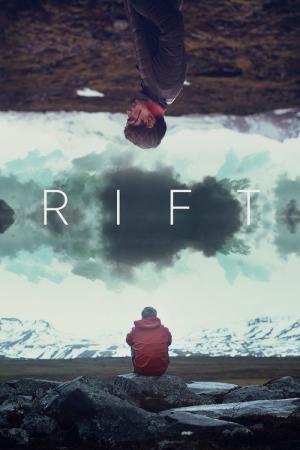 리프트 (2017)