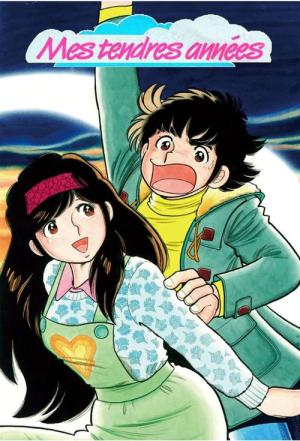 The 카보챠 와인 (1982)