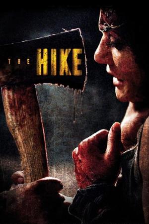 하이크 (2011)