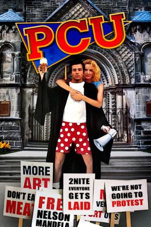 캠퍼스 대소동 (1994)