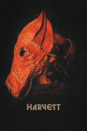 하베스트 (2024)