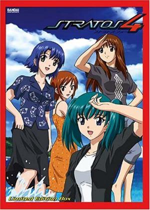 스트라토스 4 (2003)