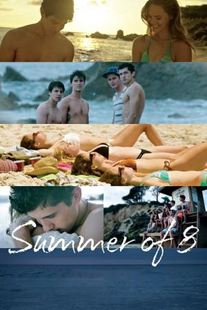 서머 오브 8 (2016)