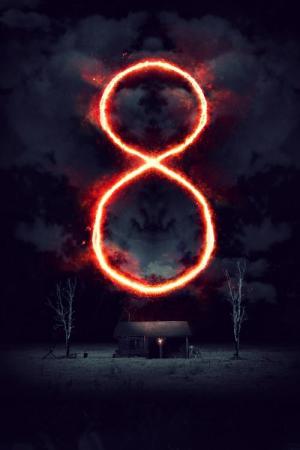 더 소울 콜렉터 (2019)