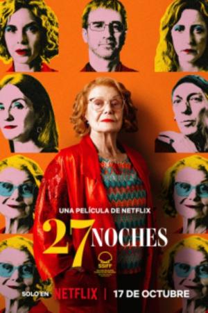 27일의 밤 (2025)