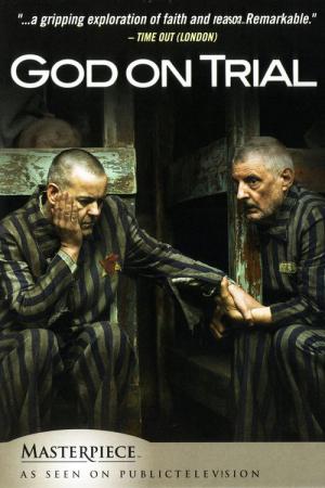 신에 대한 심판 (2008)