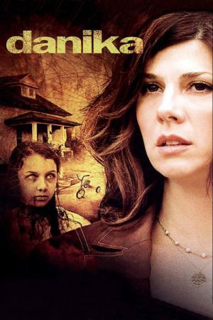 다니카 (2005)