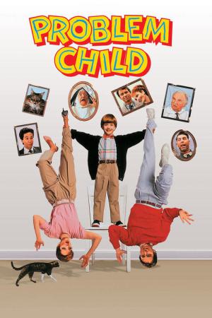 쥬니어는 문제아 (1990)