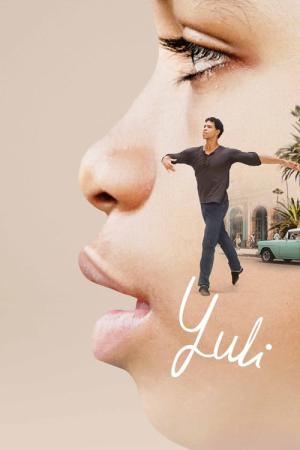 율리 (2018)