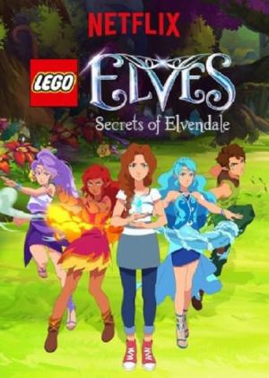LEGO Elves: 엘븐데일의 비밀 (2017)