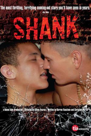 생크 (2009)