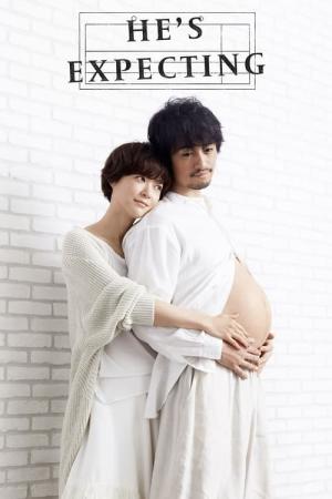 히야마 켄타로의 임신 (2022)