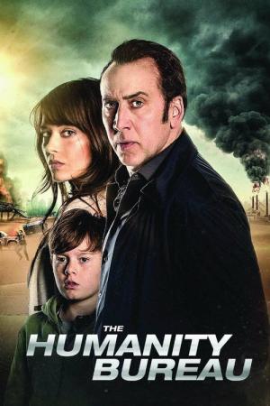 휴매니티 뷰로우: 인류관리국 (2017)