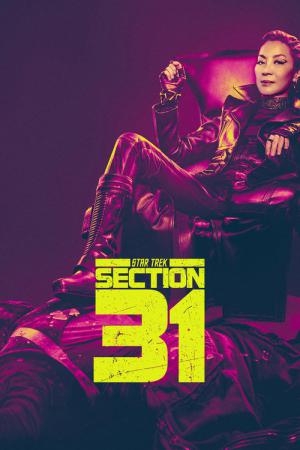 스타 트렉: 섹션 31 (2025)