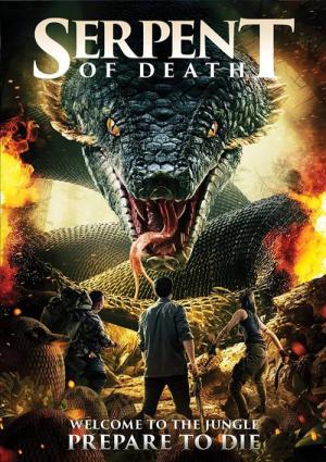 메가 스네이크 (2018)