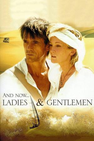 레이디스 앤 젠틀맨 (2002)