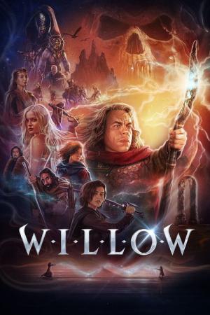 윌로우 (2022)