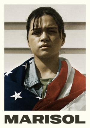 마리솔 (2023)