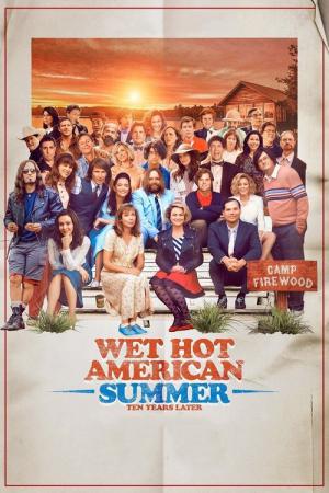 웻 핫 아메리칸 썸머: 10년 후 (2017)