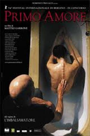 첫사랑 (2004)