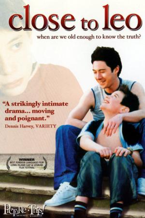 클로즈 투 레오 (2002)