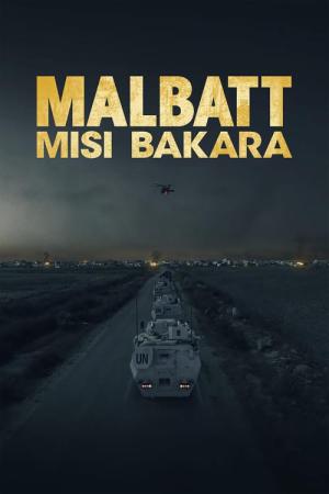 말밧: 미션 바카라 (2023)