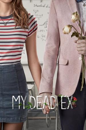 마이 데드 엑스 (2018)